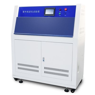 خرید نور UV ماوراء بنفش هواشناسی شتاب دهنده ماشین پیری آزمایش اتاق دمای محیطی online manufacture