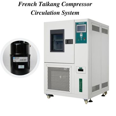 خرید اتاق آزمایش رطوبت محیط زیست آب و هوا دمای حرارتی 220V online manufacture