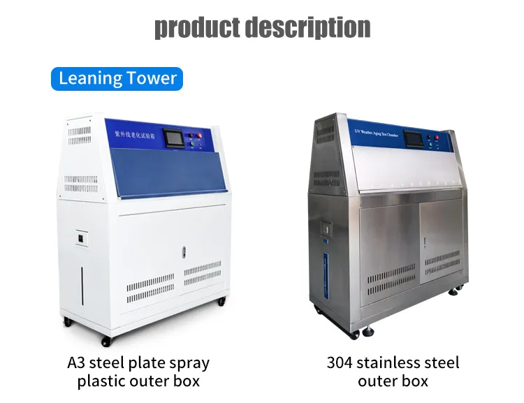 دستگاه هوافضا الکترونیک هواپیمایی شتاب دهنده اتاق آزمایش پیری UV 2