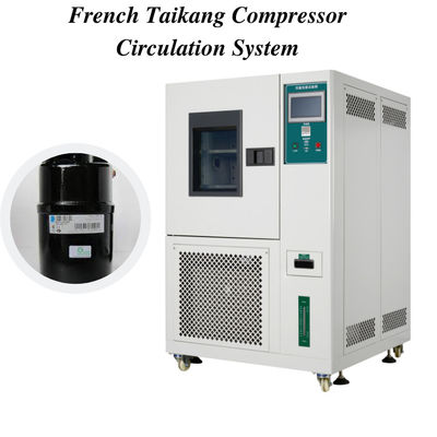 TEMI880 اتاق آزمایش رطوبت با دمای بالا 800L 220V صفحه لمسی