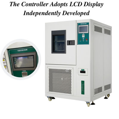 225L UV آب و هوا ثابت دمای و رطوبت اتاق آزمایش هوا خنک